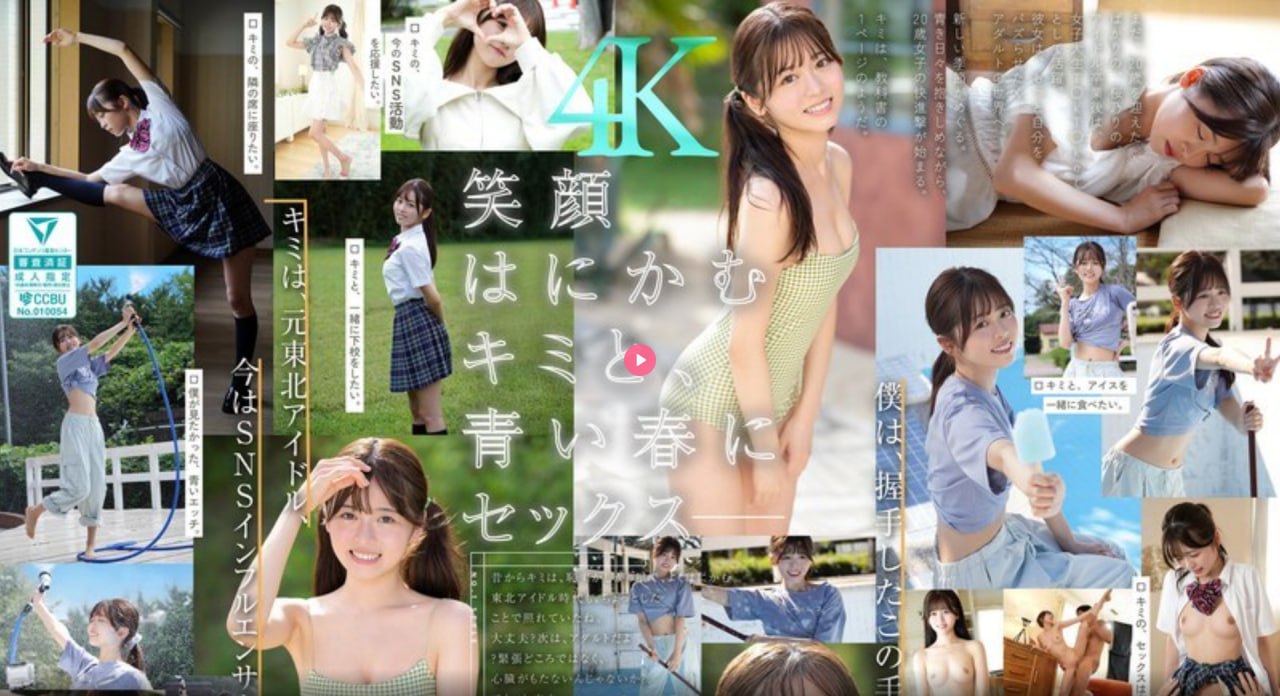 性生生活色欲片性按摩..._av在线免费观看播放