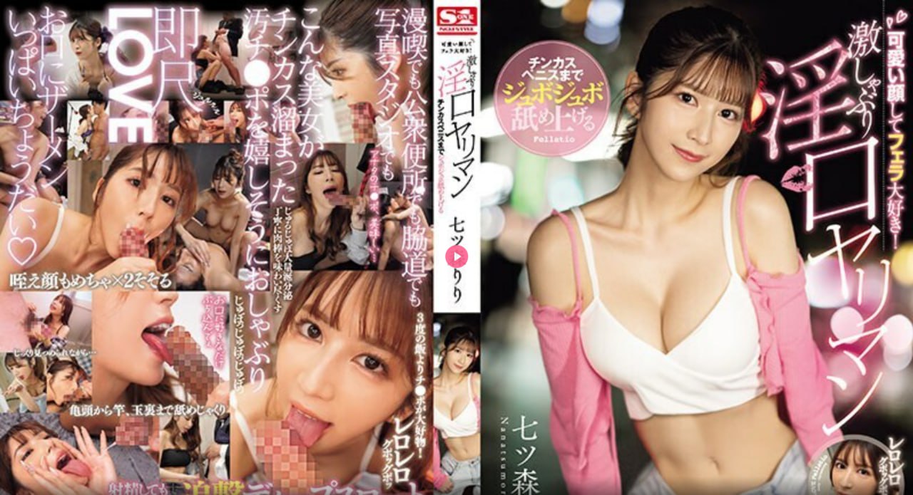 中学女生进男生浴室偷拍メイリン モデルコレクション...