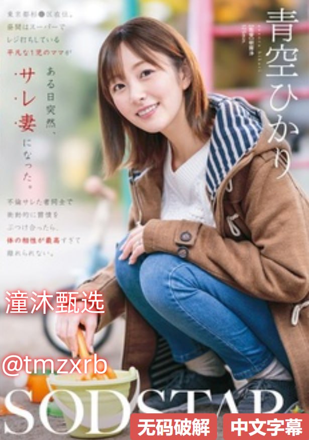 《缅甸挑脚筋视频》高清视频观看_花絮手机在线播放...