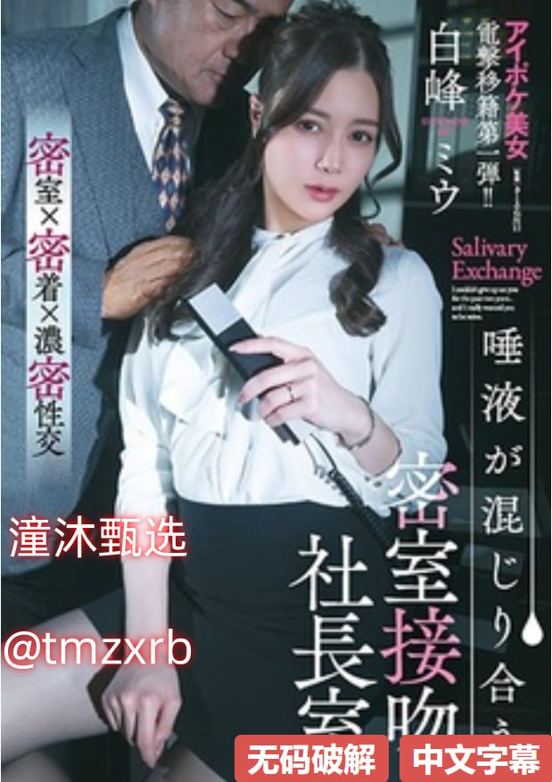日本欧美不卡视频免_成人一级黄色成人一级黄色_成人A片z在线观看...