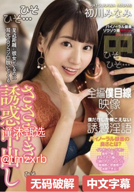 欧美性视频一区二区三区-高清完整无删减在线观看视频18🈲
