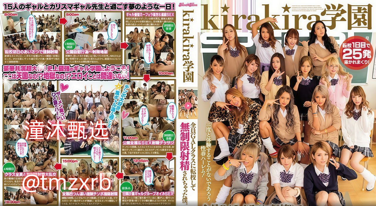 全集高清亚洲第一区avずにドッピュド18🈲