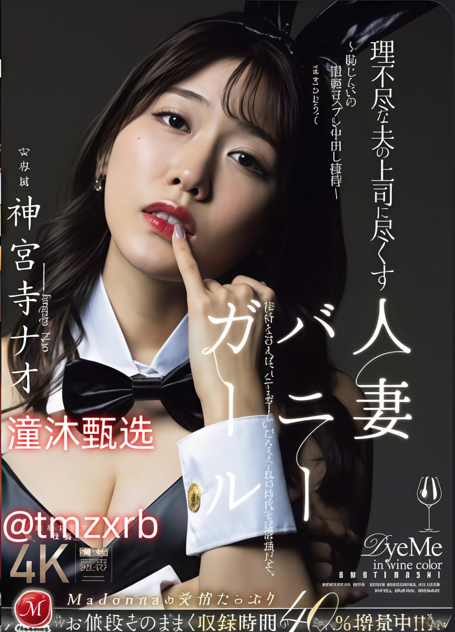 久久影院,国产精品スペシャルライブ